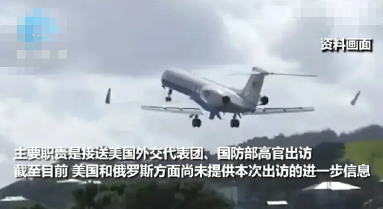 双方秘密谈判已经开始!
就在欧洲多国反对美国单方面与俄罗斯谈判来结束俄乌战争的同