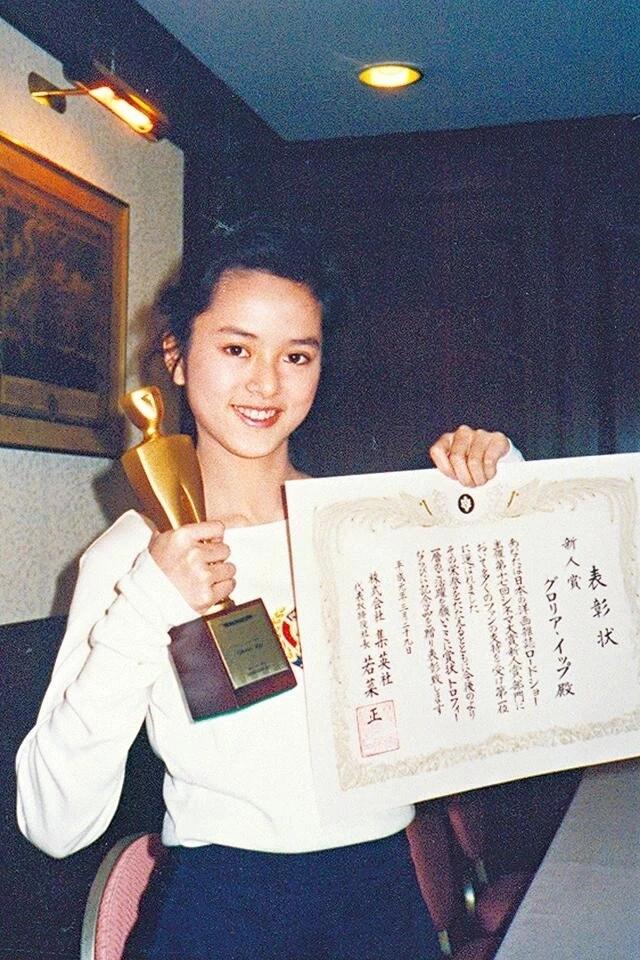 最美萝莉——叶蕴仪（一）