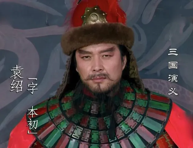 越了解袁绍越会发现，他才是真正的汉末第一诸侯。袁绍的巅峰期，青州、幽州、并州、冀