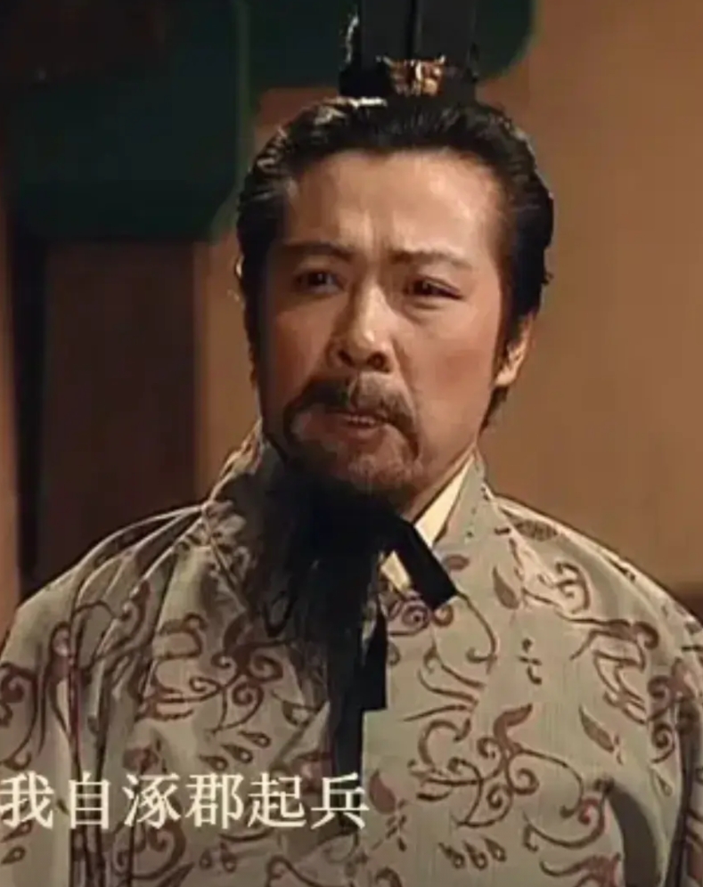 “刘备与刘邦毫无血缘关系！”看过三国的人都知道，刘备以汉室正统自居，人们均以汉献