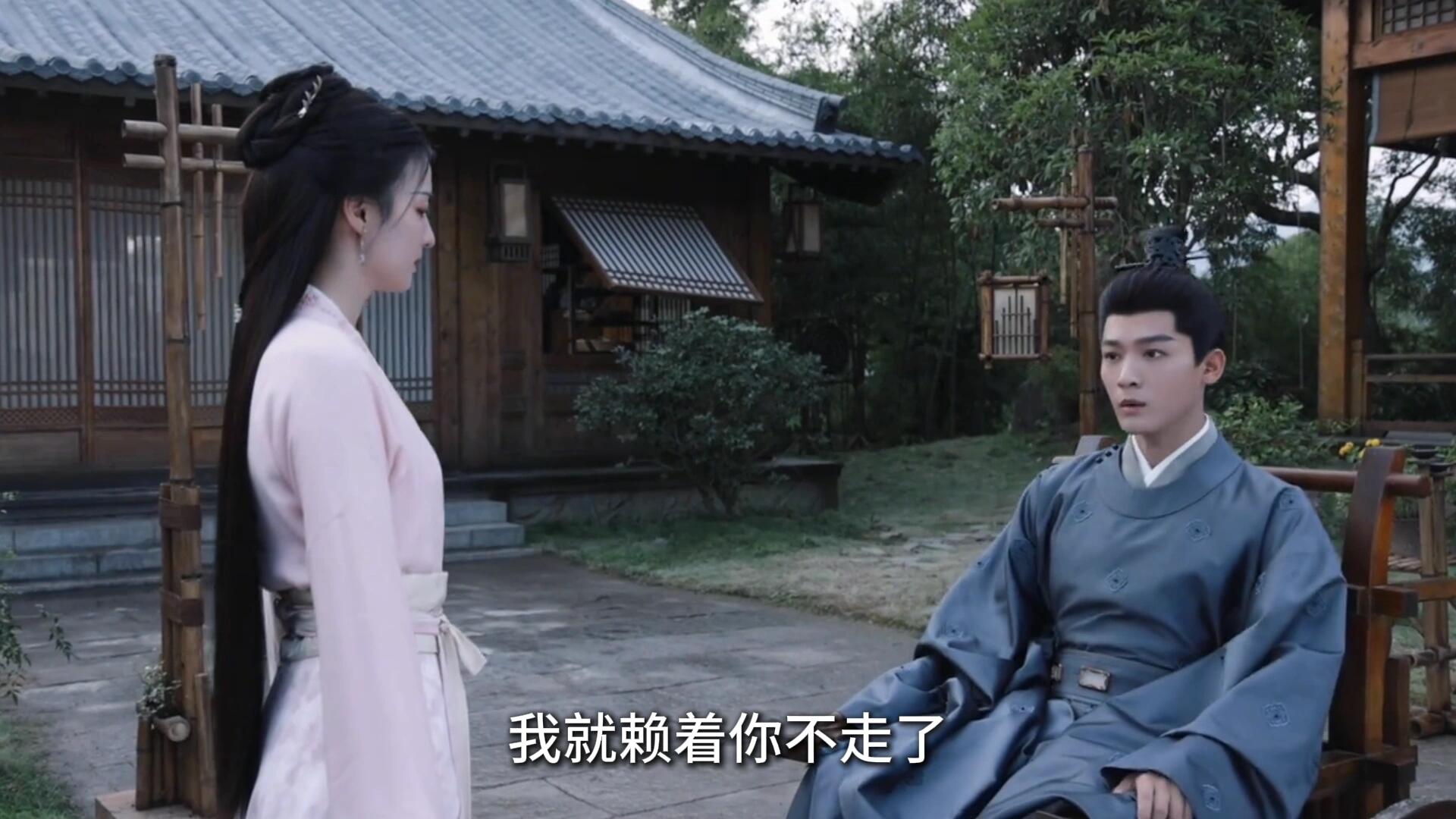 崔行舟断腿缠着柳眠棠，我就赖你一辈子