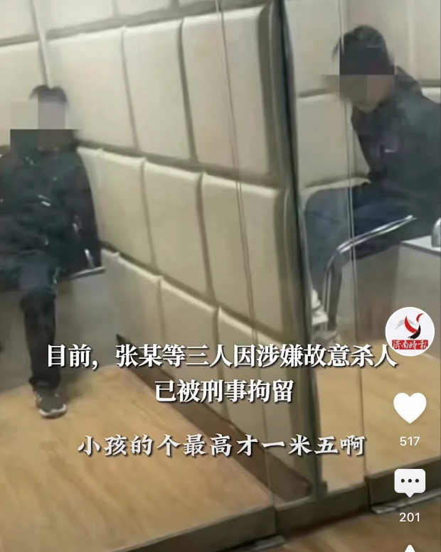 细思极恐？三个13岁男生将同学殴打后埋入了深坑，事发后，当地一位1米8的小伙也进