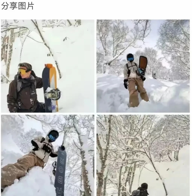 谢霆锋晒亲子滑雪照，都说不要找离婚的男人，男人最亲的永远是孩子。

谢霆锋嘴上说