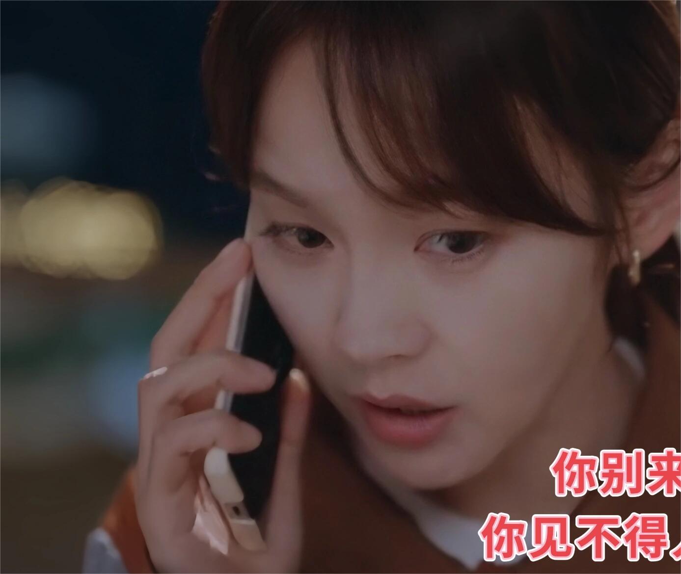 瞒着的办公室恋爱太有意思啦！