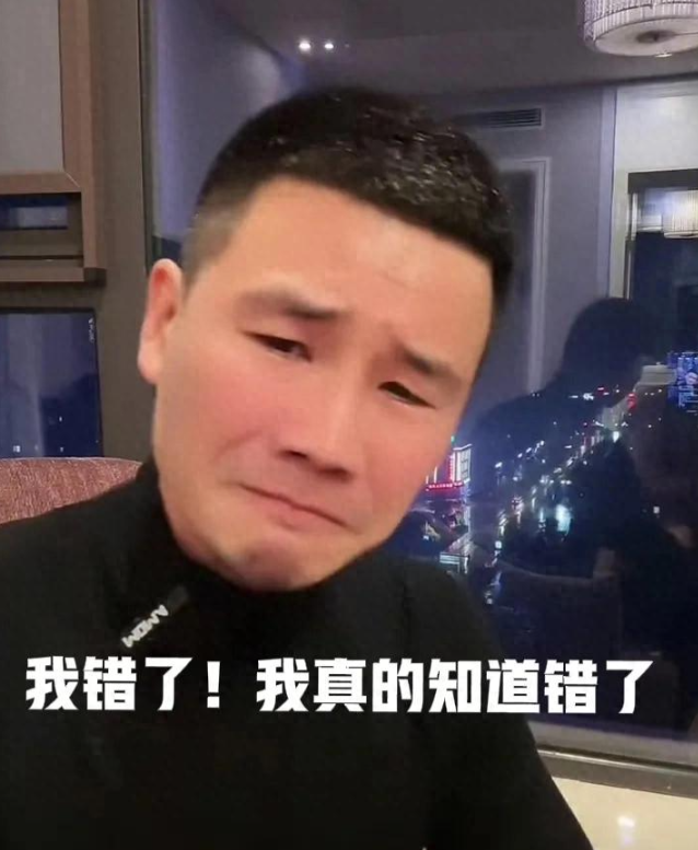 “嘎子”谢孟伟荣获三级演员职称，痛哭后悔直播卖酒败光了路人缘！