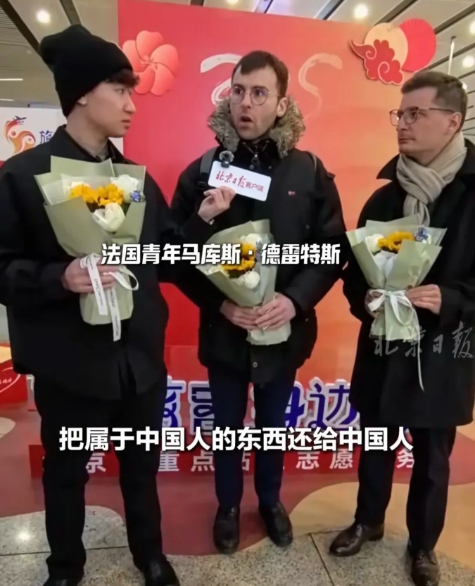 马库斯匆匆的来，又匆匆的走了，不等国礼瓷了，他说：我只想把属于中国人的东西还给中