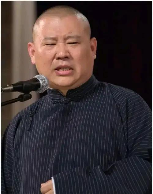 我算是开眼了！最近刷到一篇德云系自媒体的文章，看完真的无力吐槽，这水平简直直线下