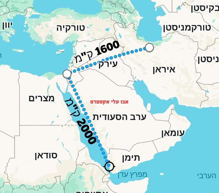 以色列距也门荷台达的距离是约2000公里，但以色列到德黑兰的距离只有1600公里