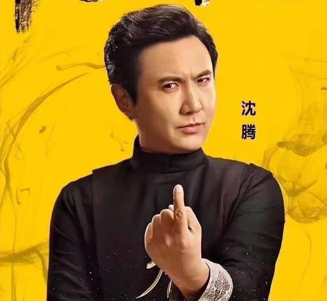 20岁的黄渤忍了，20岁的沈腾也忍了，看了20岁的腾格尔我真忍不了（二十岁的沈腾是哪里人）-第3张图片-九妖电影
