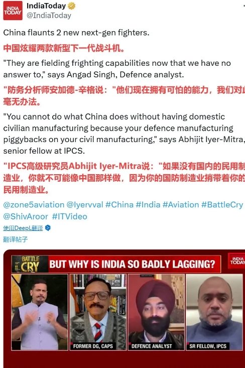 我们的六代战机首飞成功，印度不是应该鼓吹印度有光辉战机，一直认为是亚洲第一，这次