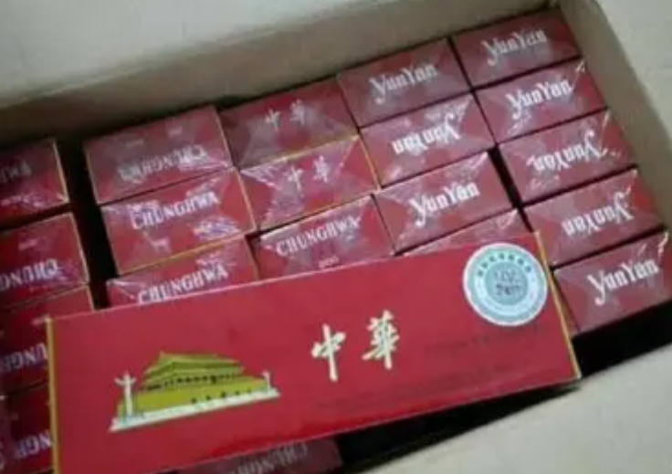 “太冤枉了！”江苏无锡，一女子的妹妹大婚，为表示心意，女子购买48条中华烟，并将