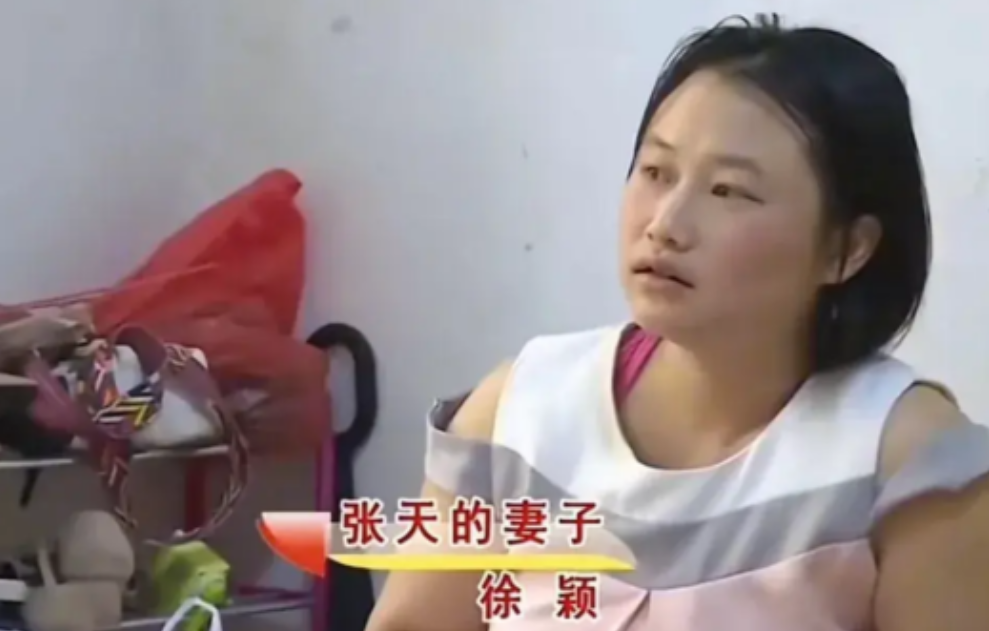 大快人心！2019年，只因丈夫每月偷摸给父母300元生活费，妻子就大发雷霆，不仅