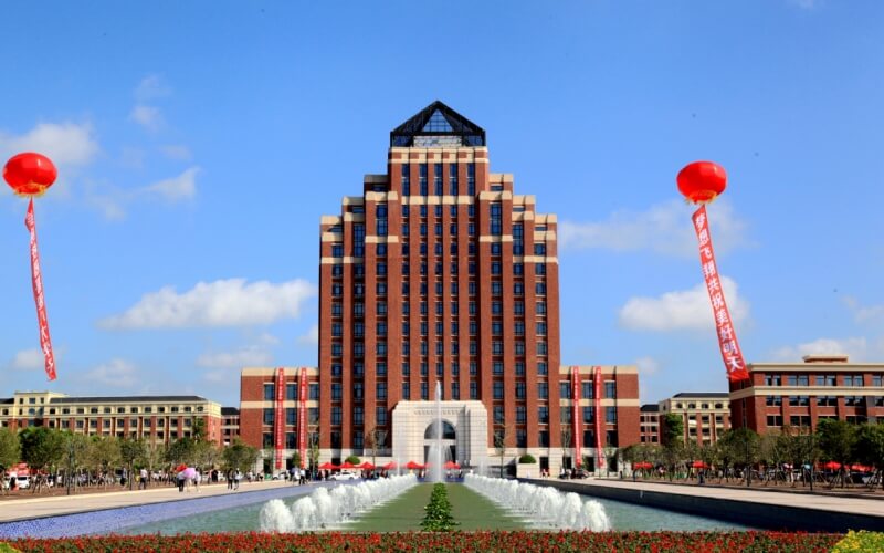 南通理工学院是二本还是三本？