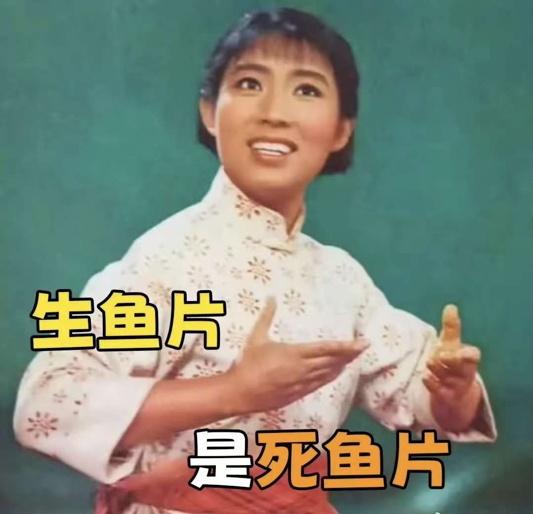 等红灯是在等绿灯