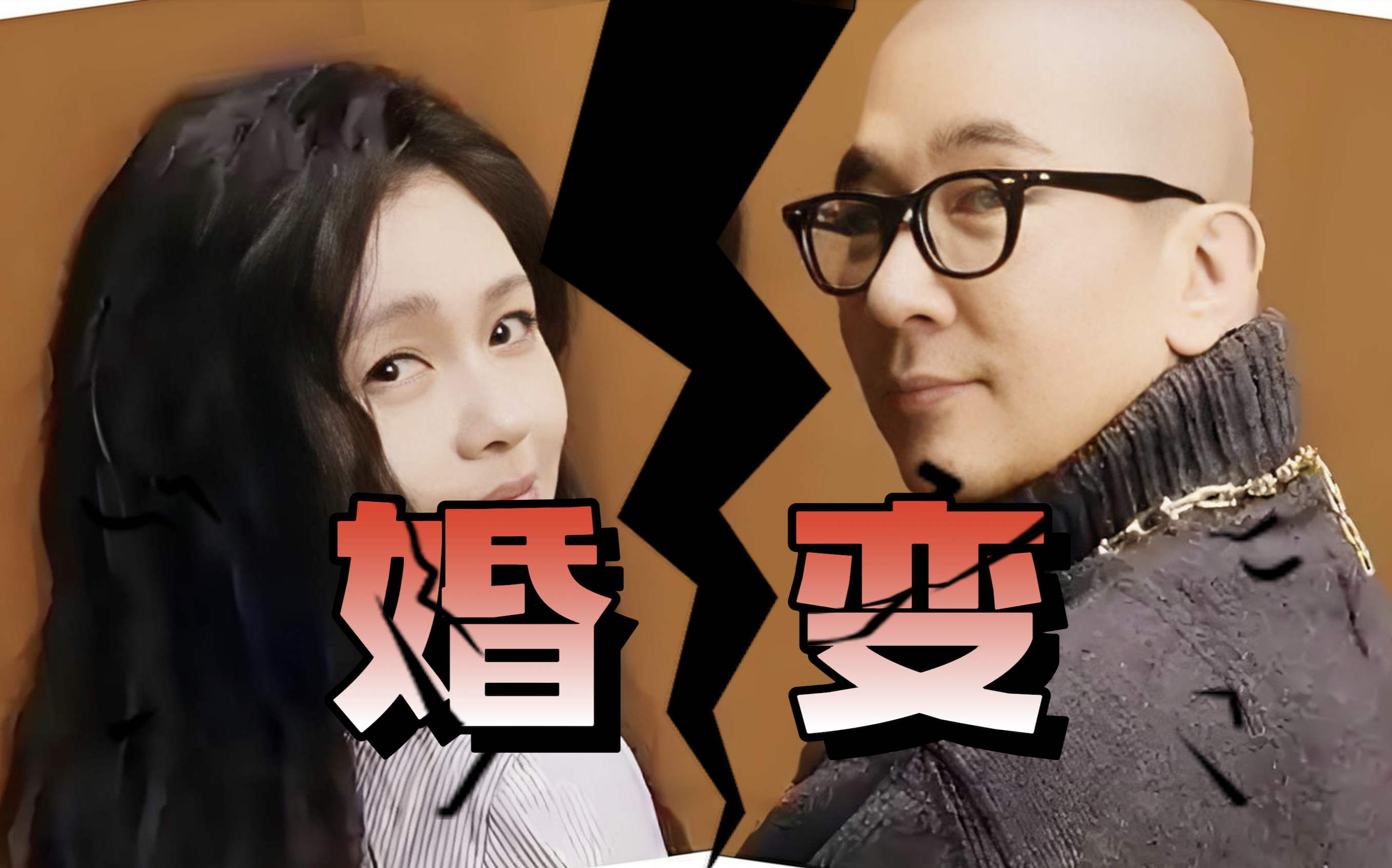 具俊晔带女孩陪母亲逛街，疑与大S婚姻破裂