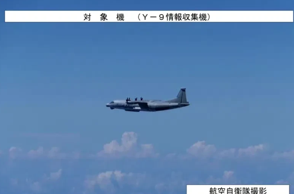 日本声称中国军机首次侵犯日本领空！8月26日，日本“共同社”报道称：一架中国运-