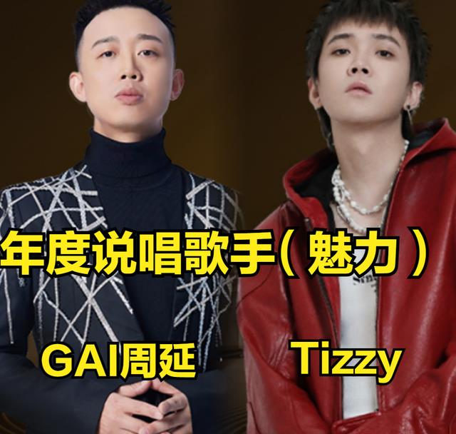 北京这一夜，人情冷暖、世态炎凉，在孙楠身上体现得淋漓尽致（北京一夜原唱歌曲）-第15张图片-九妖电影
