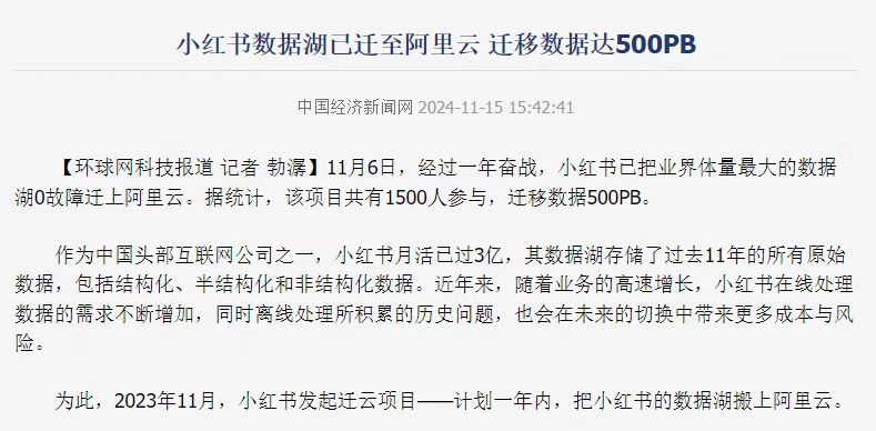 科技战一触即发！西方阻碍中国企业出海，越是关键时候我们越要团结。

前不久，在美