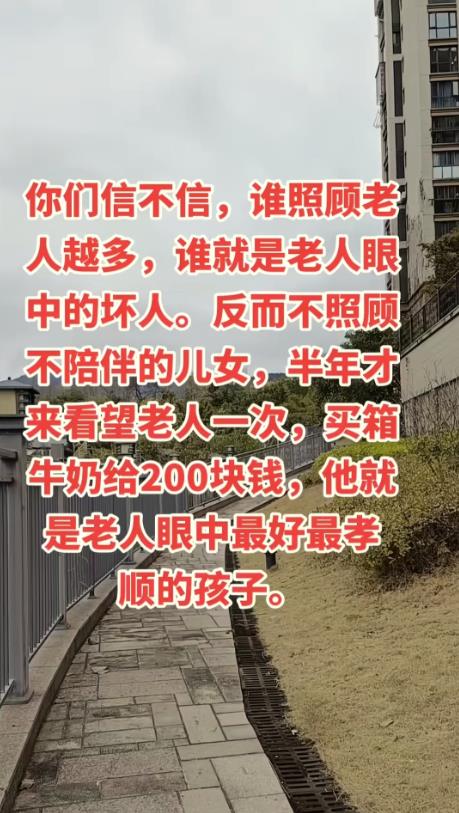 哎，这说的好像非常有道理！