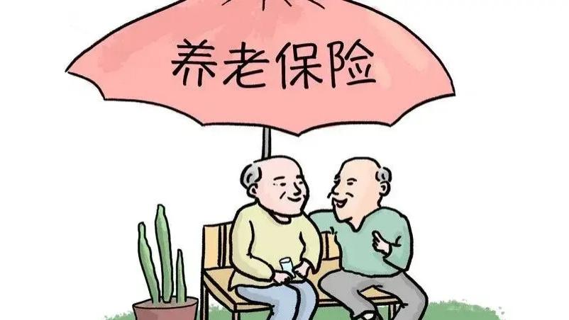 养老待遇上涨，网友骂声一片，两级分化严重