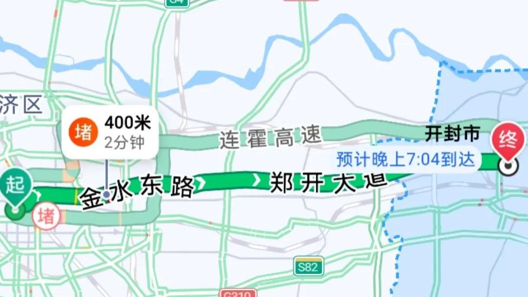 1954年10月30日，河南省会由开封迁郑州大事记