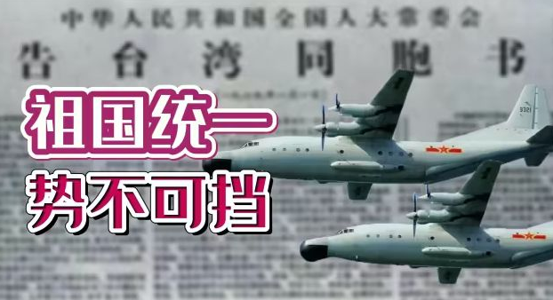 破案了！38辆坦克生产厂家