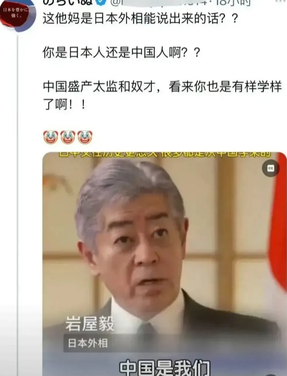 日本首相来访，有人破防了？不得不说的4个真相！

1.日本首相说，日本所有的东西