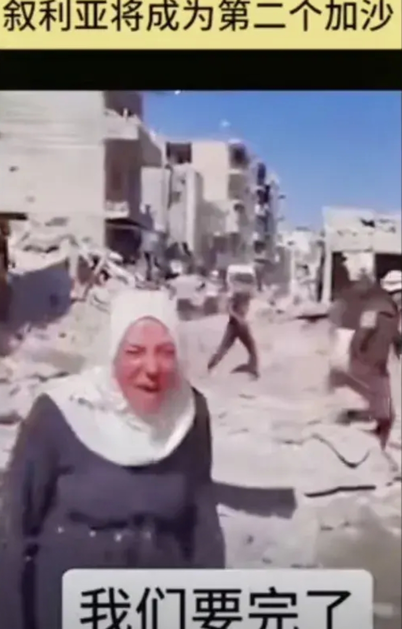 以色列真是坏种了。
       它杀死100多名联合国工作人员、宣布联合国为恐