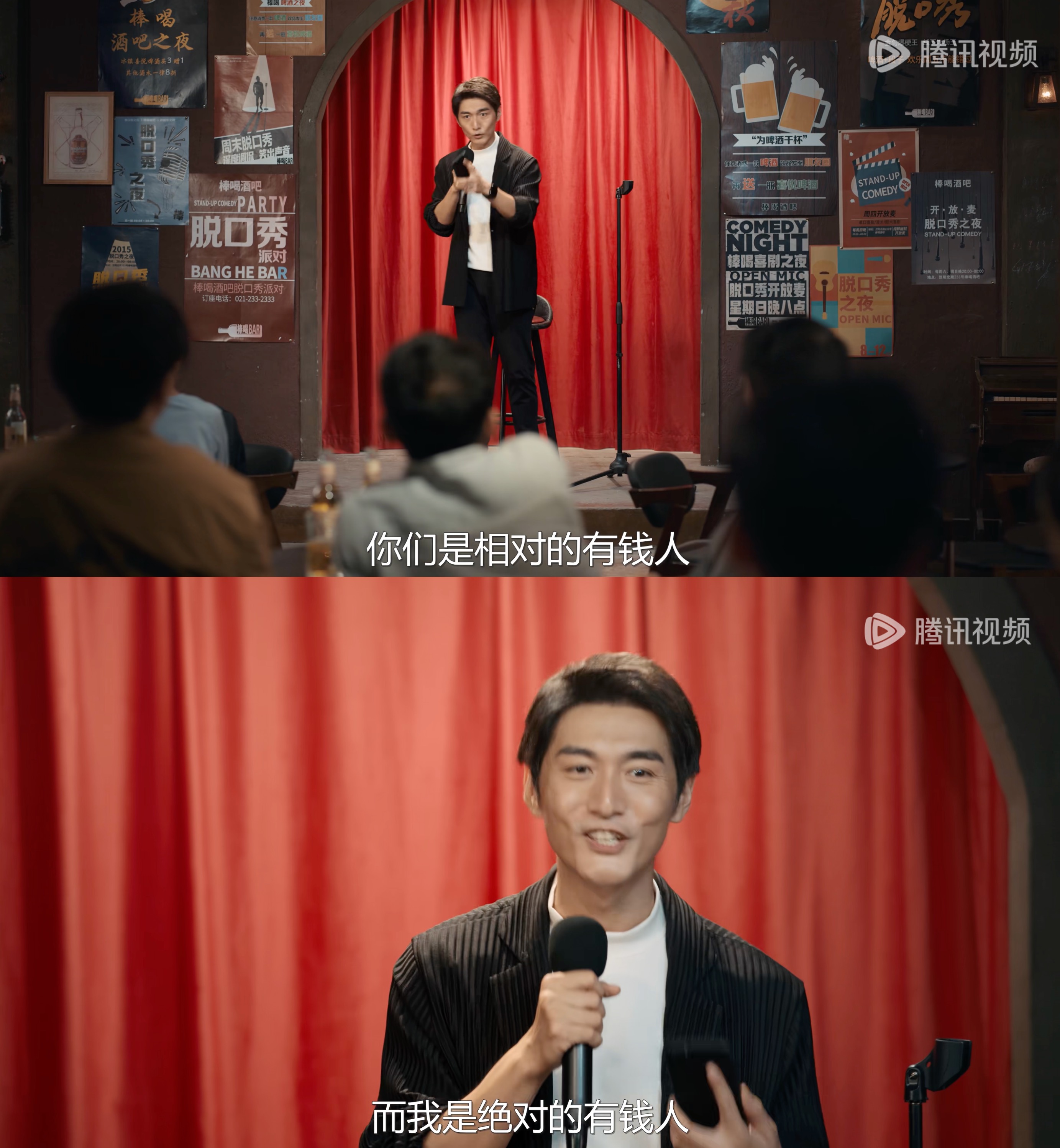 霸总脱口秀丢大脸，但他对脱口秀的理解没错

徐云峰第一次讲脱口秀就丢大脸，很尬很