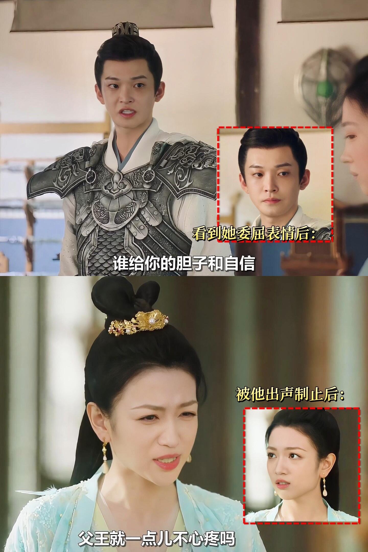 你俩根本就是对方的灭火器！嗑晕了！