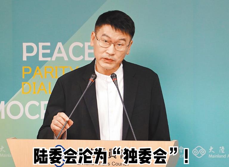 据台媒报道，10月1日，一对大陆籍夫妻在台北阻止“港独”分子活动，高喊“台湾、香