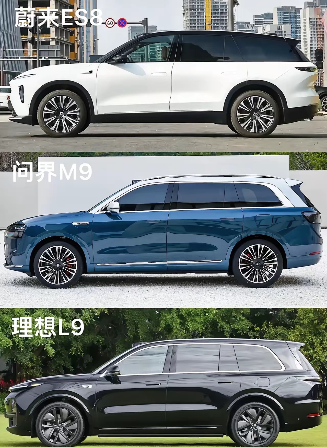 抛开配置不讲，东风小康问界M9在颜值上还是“遥遥领先”的。当然了，如果讨论配置，