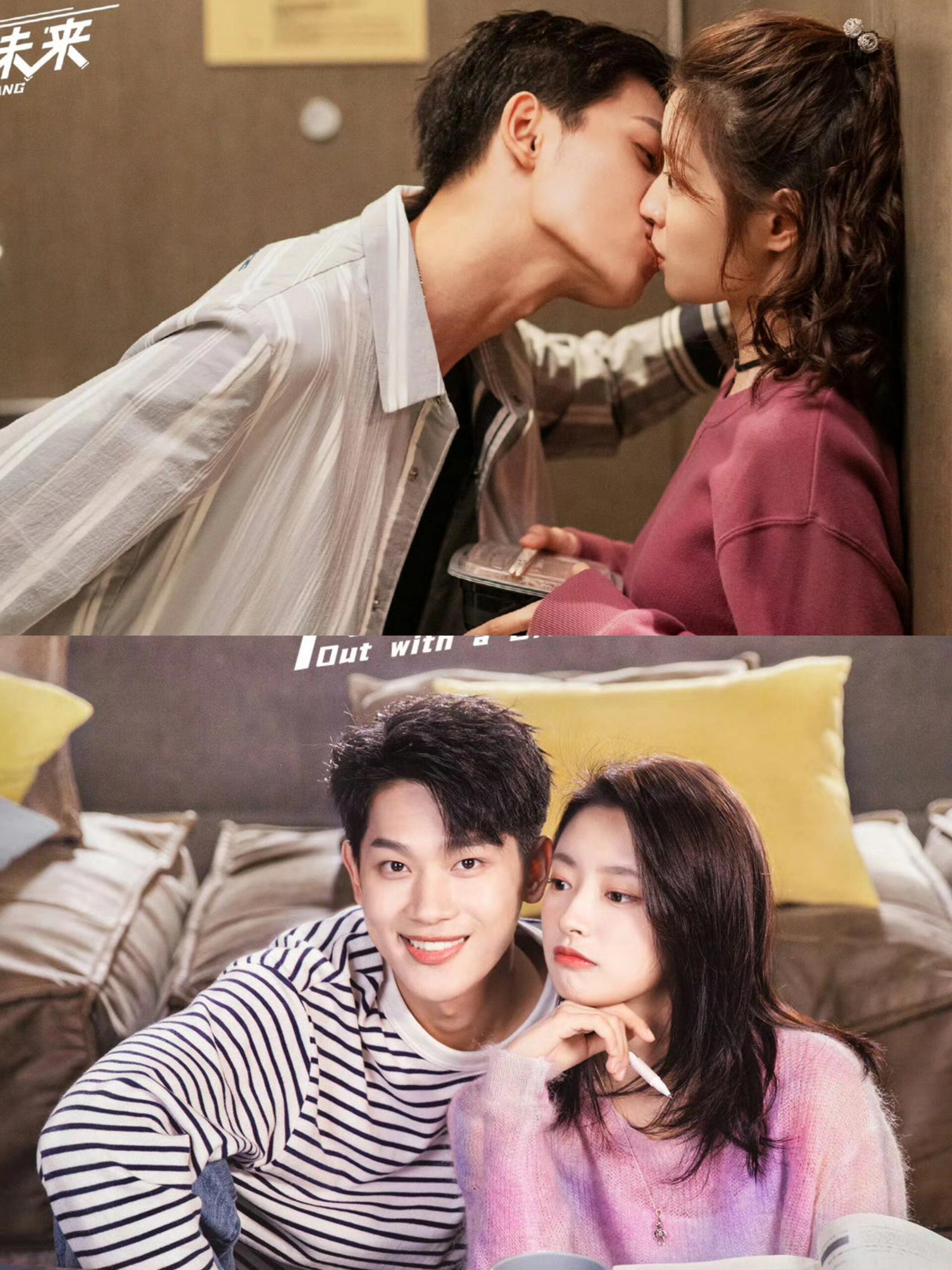 又挖到一部宝藏剧!甜度爆表