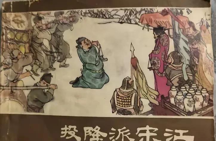 北约一定会解体！
不理解乌克兰，为什么要死乞白赖加入北约？如果自己还是和俄罗斯友