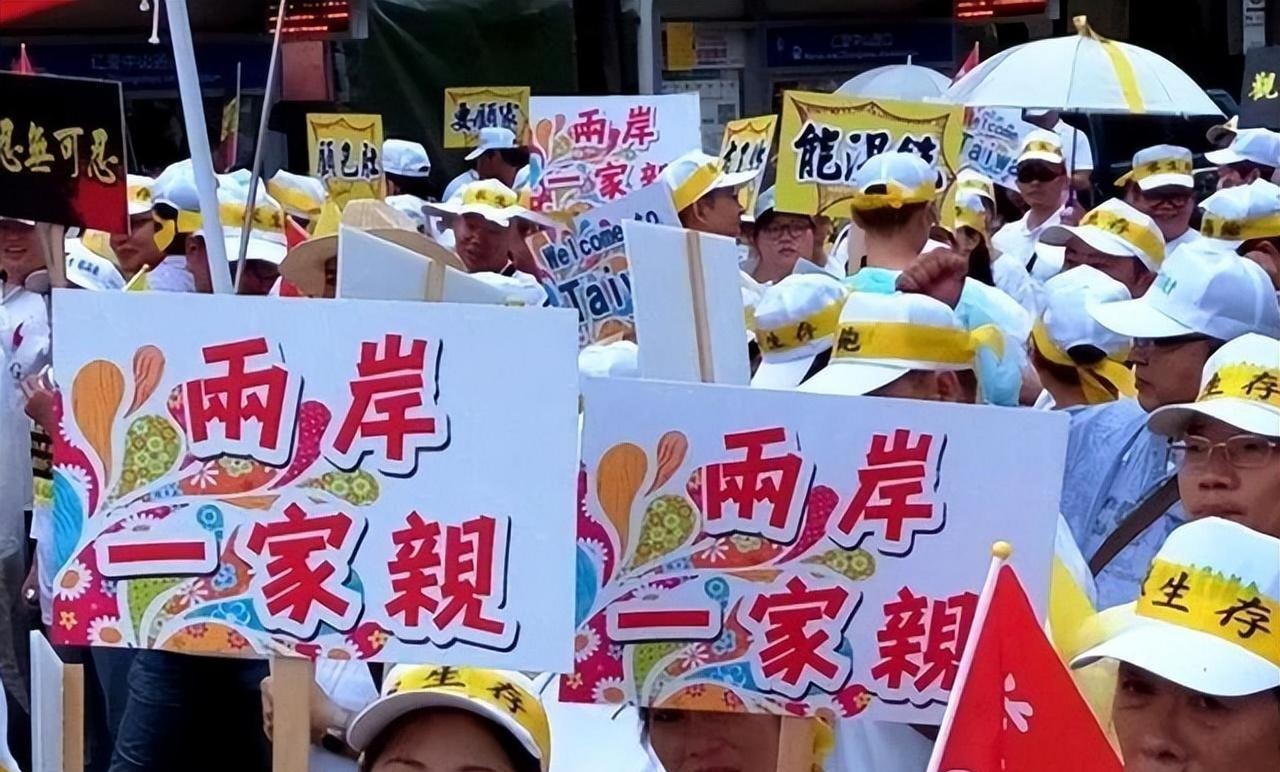 小伙提议 统一的来 台独的走

                        