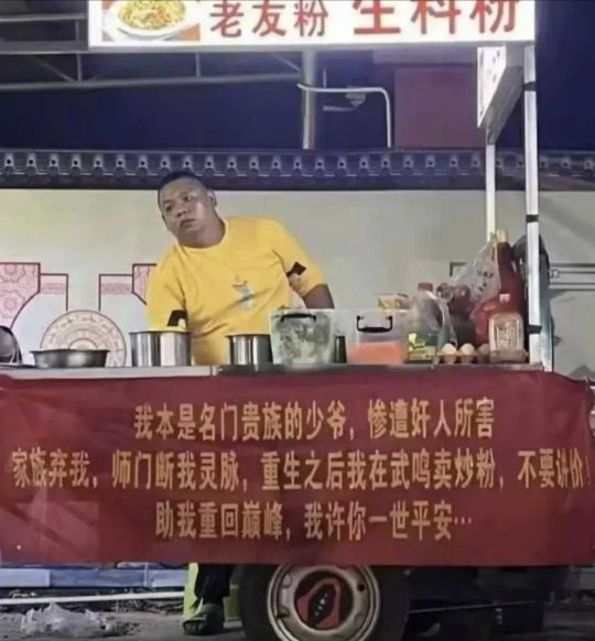 我选择不买他的，让他再多经历些磨难