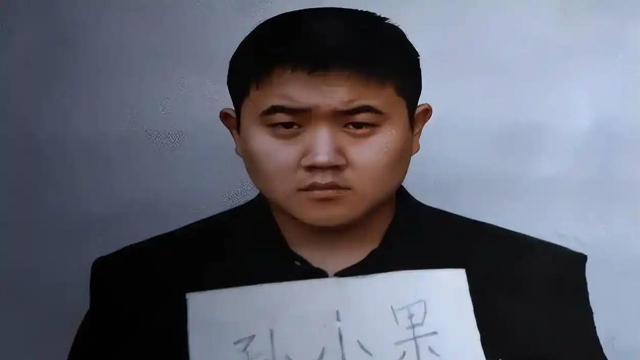 何绍平是孙小果案唯一全身而退的官员，面对上级施压：把我换了！