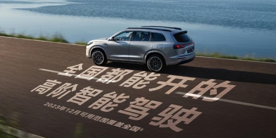 
华为已经无可阻挡，未来世界智驾标准极可能有华为创立。
现在华为的智驾系统已经无