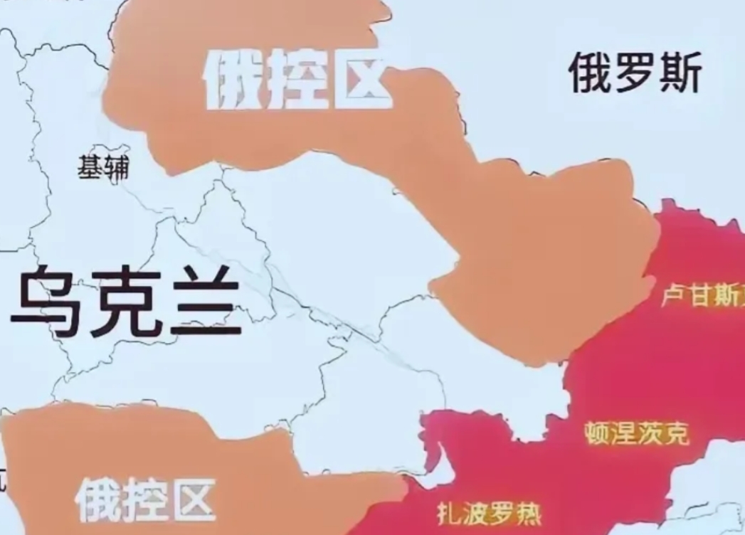 俄罗斯的野心很大的！

其实俄罗斯的军队离基辅十分之近，可是俄军迟迟没有对乌克兰