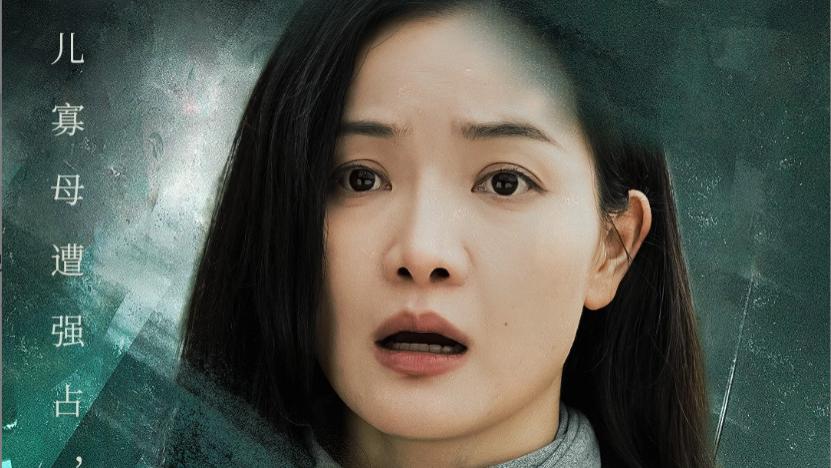 短剧在线观看《红梅遮雪佑子长安，童心如白纸莫使染尘埃》完整版全集（31集）