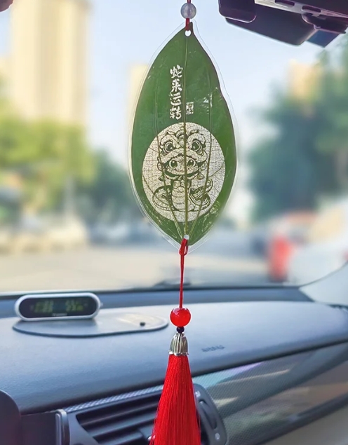 赛博非遗叶雕平安树叶挂饰