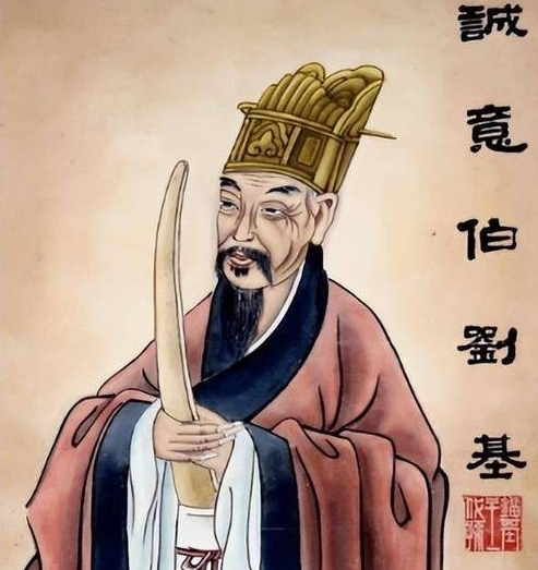 刘伯温临死前，送了一筐鲜鱼给朱元璋，朱元璋苦思不得其意，17年后他才恍然大悟，可
