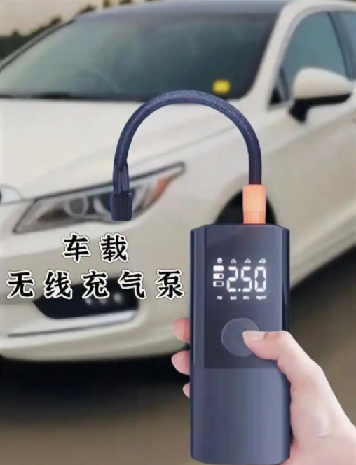 听我一句劝，网络上的便宜轮胎电动充气泵不要买，要买也要买100块钱以上的。
我之