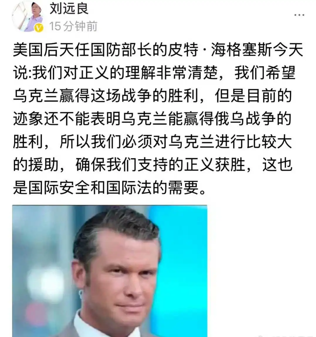这等于宣判了俄罗斯的死缓！