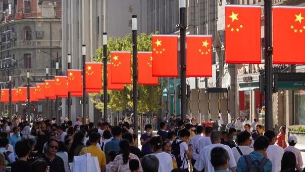 2024 国庆：喜忧参半，别样假期即将开启