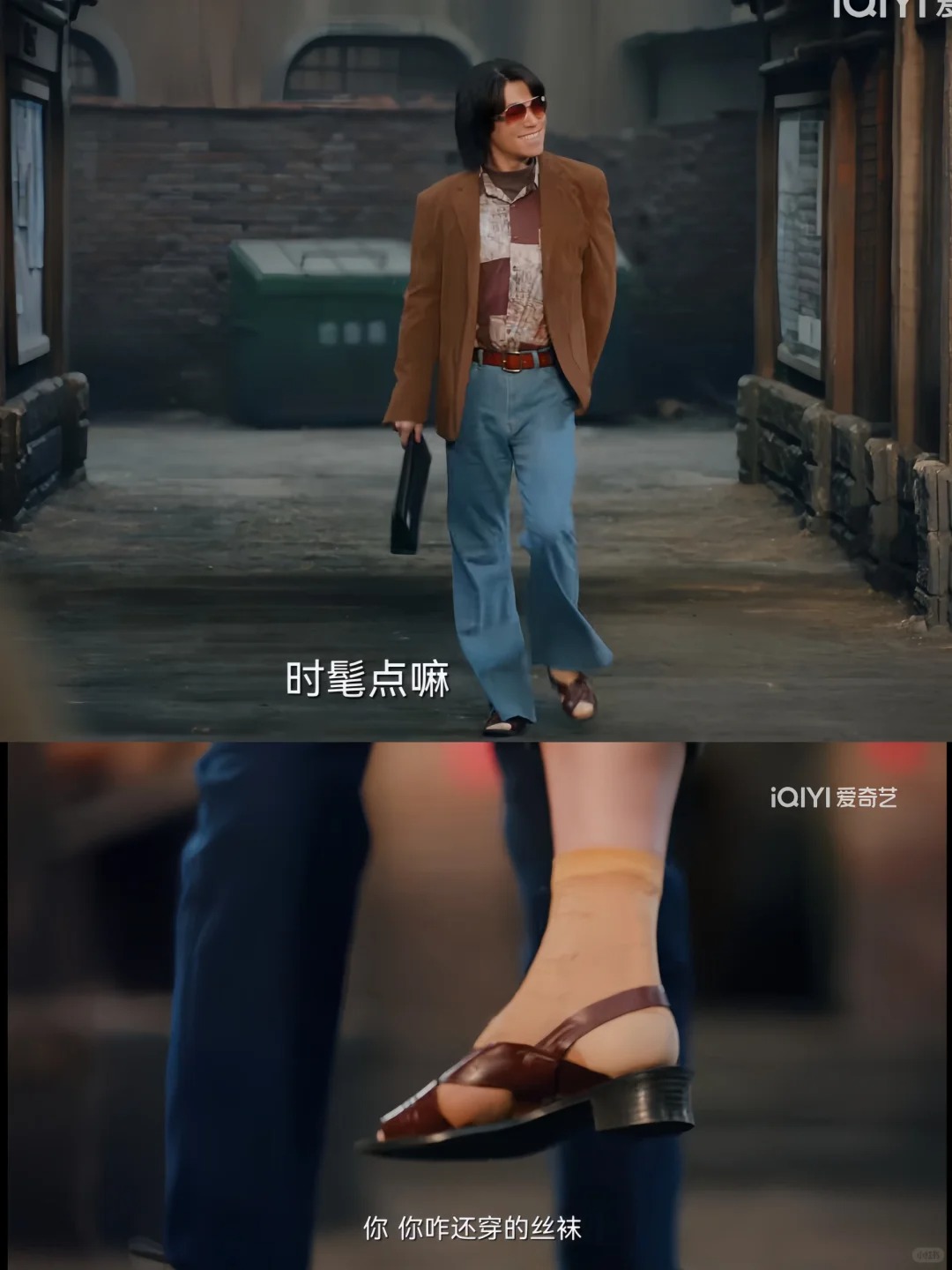 姚儿旺前男友啊❗️扔一个富贵一个❗️
大力强势回归，归来仍是舔狗

看来姚儿不是