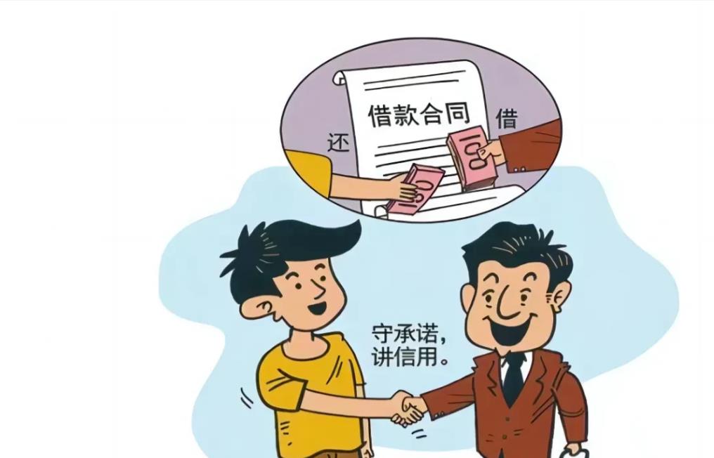 江苏盐城，男子从朋友借了22000元，并写了借条。他很讲诚信，出差在外地未归就委