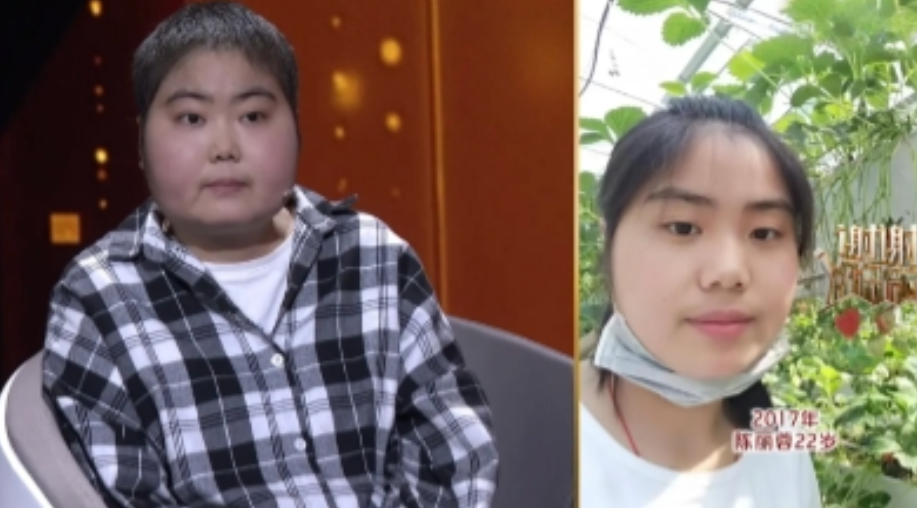 2017年，四川一女子被查出患有红斑狼疮。为了给她治病，丈夫直接拿出了90万元的