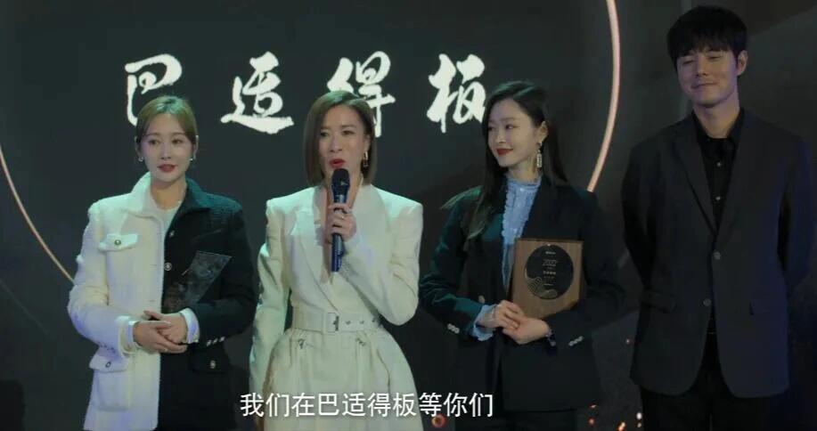 《今天的她们》结局你根本想不到，太美好！