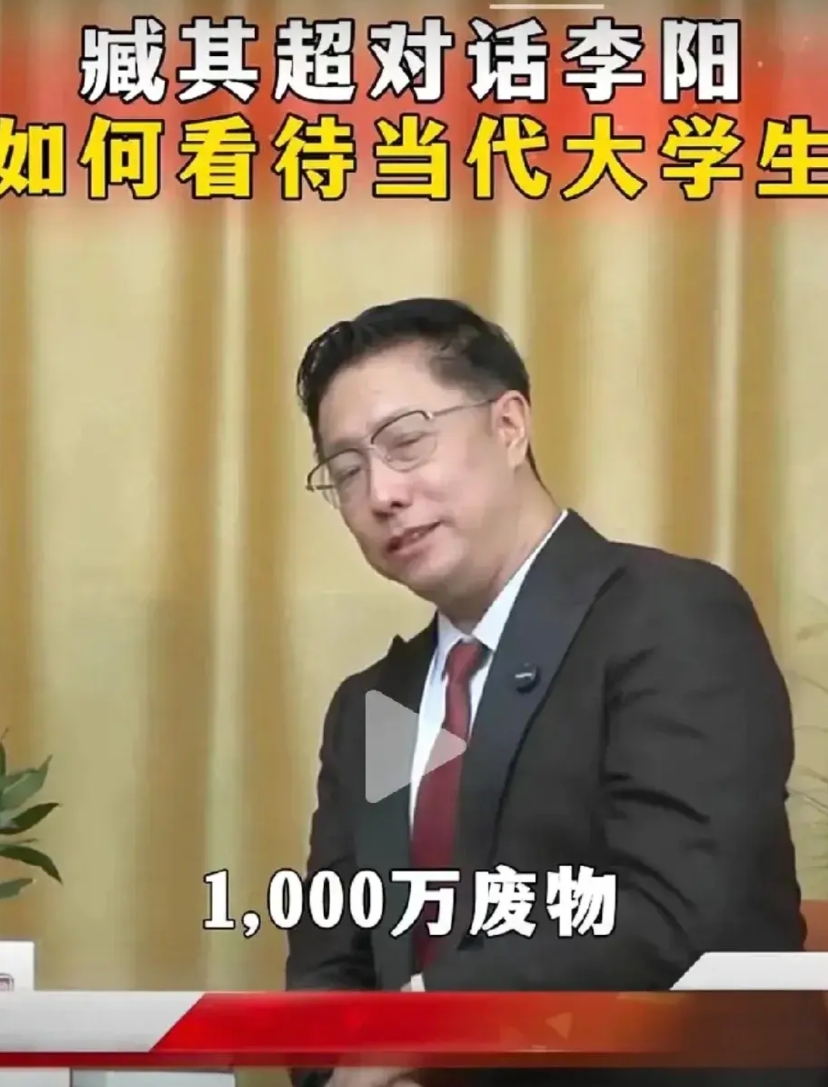 今年毕业的大学生有1000多万，很多人都忧心他们的就业问题，就连官方都鼓励大学生